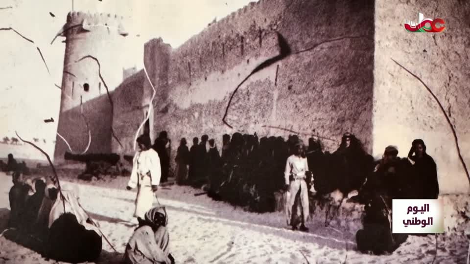 نشرة أخبار الثانية