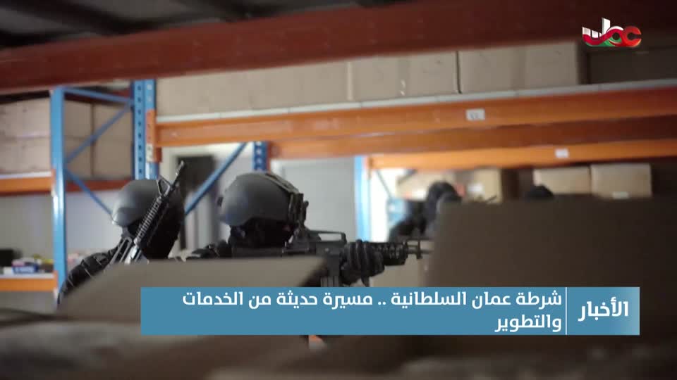 أغاني وطنية