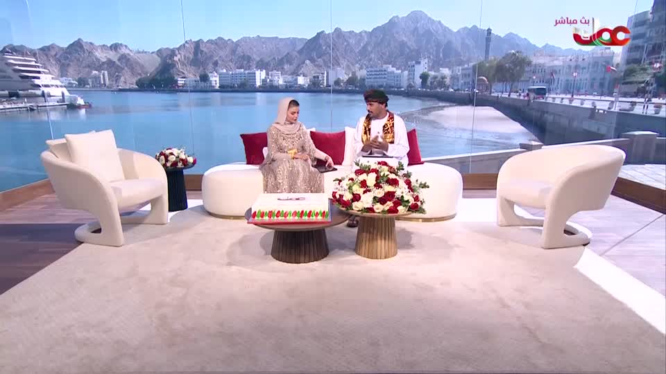 برنامج الخاص اليوم الوطني 2025