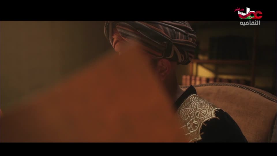 البرنامج الثقافي - عالم الأشجار