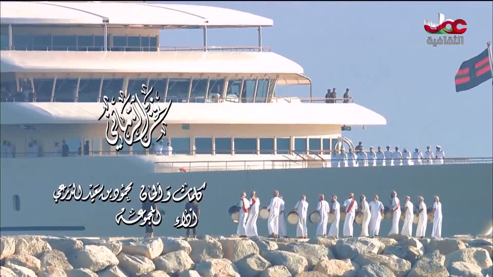 برنامج - مورد الامم - الحلقة 3