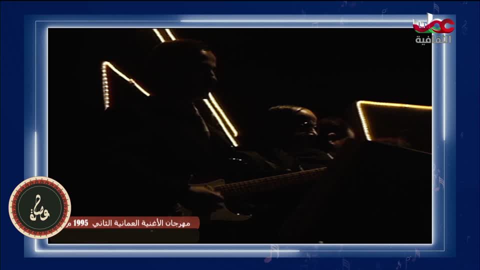 برنامج - غذاء وشعوب - الحلقة 18