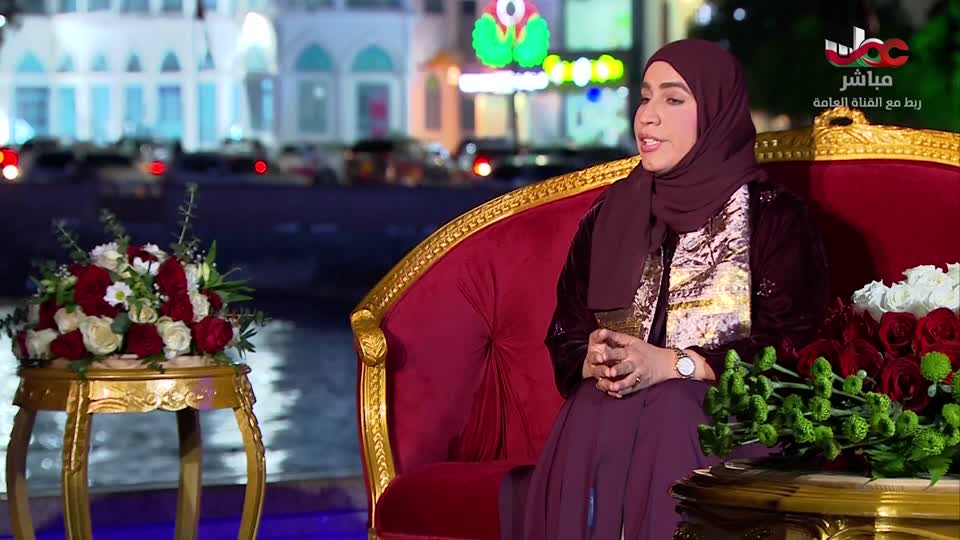 (اعادة البرنامج الخاص باليوم الوطني ( مسائي