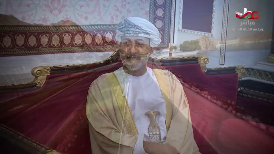 أذان العشاء