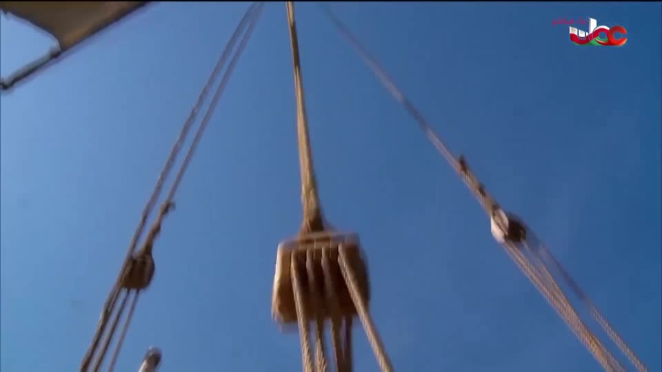 برنامج الخاص اليوم الوطني