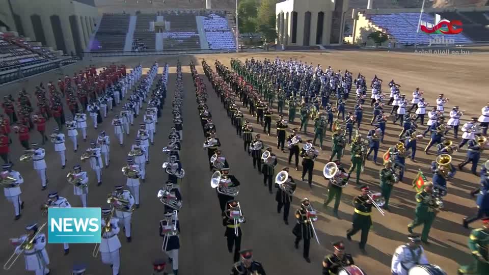 الاخبار باللغة الانجليزية