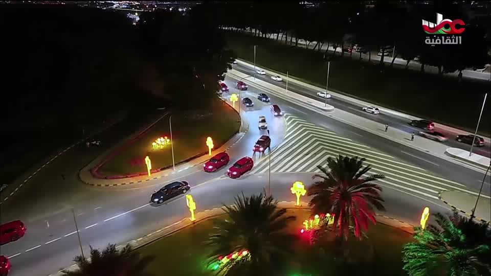 البرنامج الثقافي - زيوت عطرية - الحلقة 8