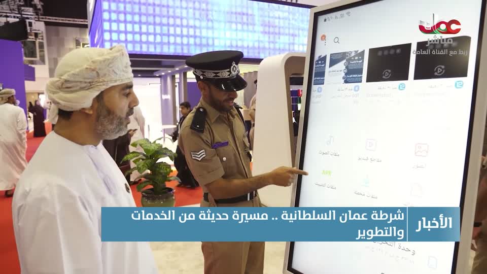 أغاني وطنية