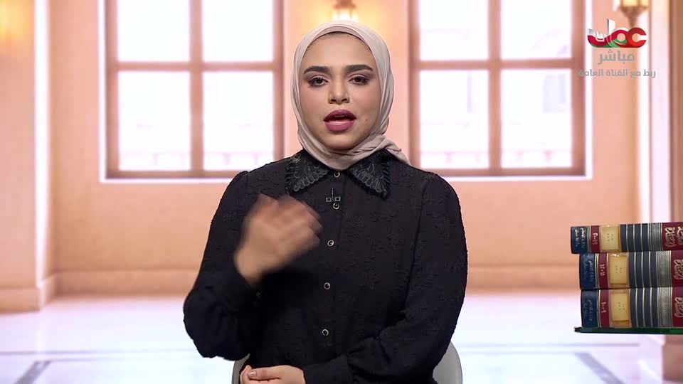 أحسن القصص+آية ومعنى