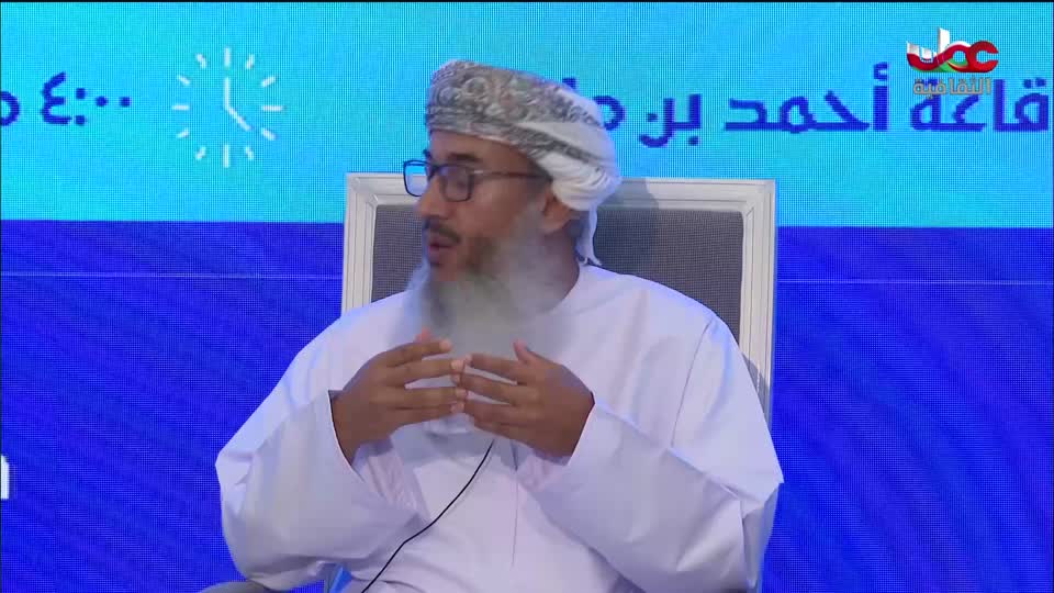 برنامج - حواضر اسلامية - الحلقة 20