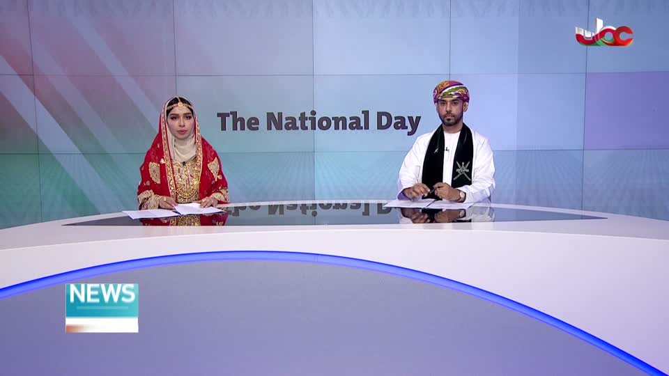 أغاني وطنية-النطق السامي