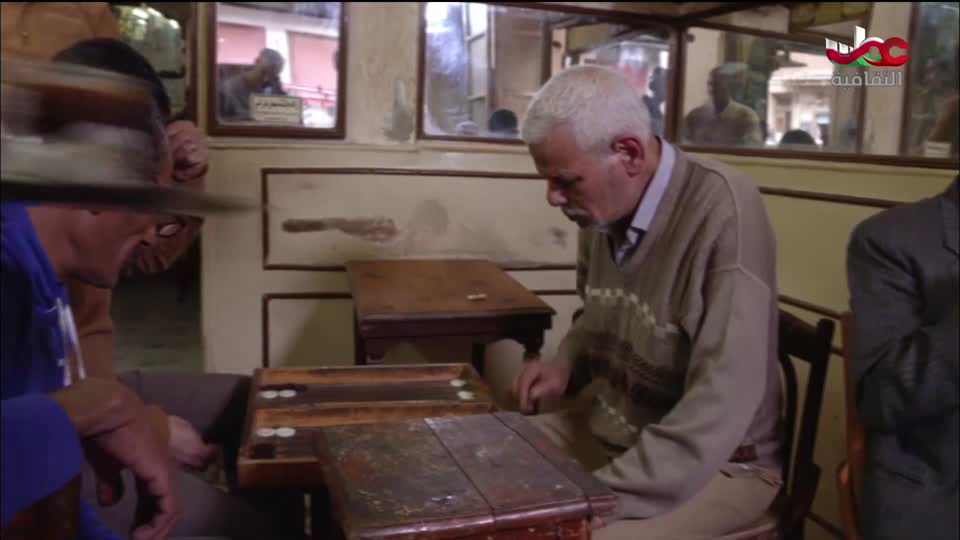 البرنامج الثقافي مقاهي عتيقة - الحلقة 3