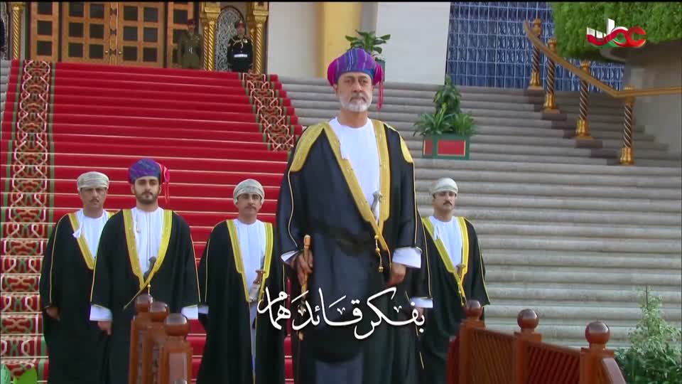 اعادة البرنامج الخاص باليوم الوطني(صباحي)