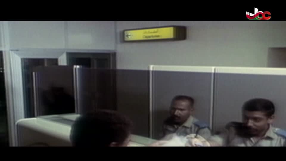 عرض الاسطول