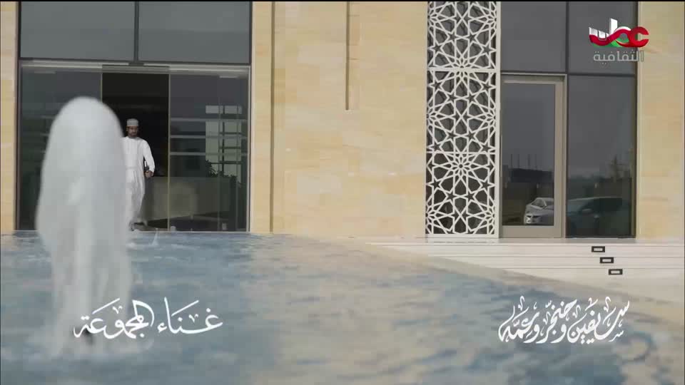 البرنامج الثقافي - الزامل - الحلقة 4