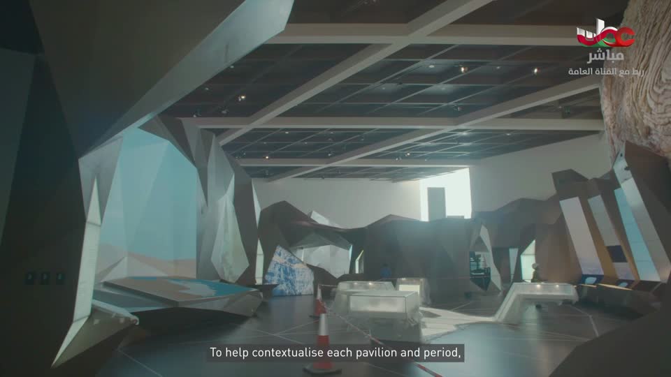 اعادة البرنامج الخاص باليوم الوطني(صباحي)