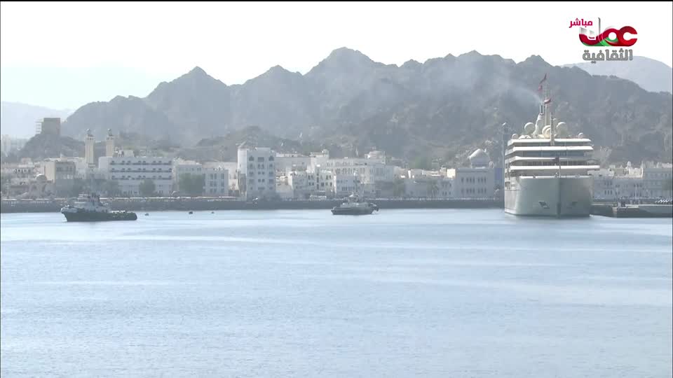 استعراض الأسطول البحري بمناسبة اليوم الوطني المجيد 2025 م