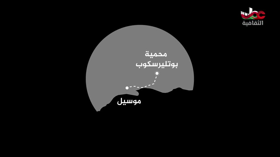 البرنامج الثقافي - أبجديات ثقافية - الحلقة 9