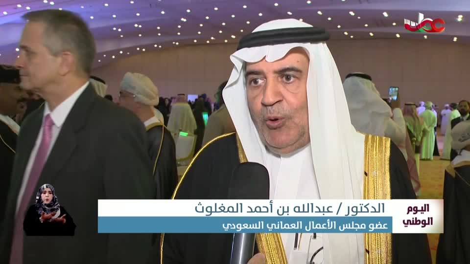 أخبار العاشرة