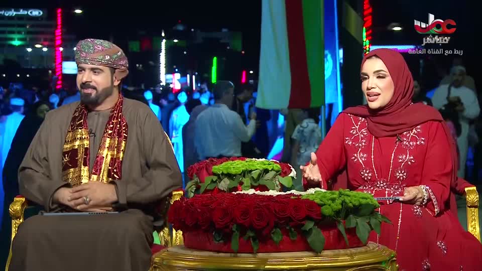 البرنامج الخاص لليوم الوطني - 2025 م - الحلقة 9