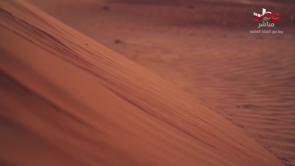 أذان العشاء