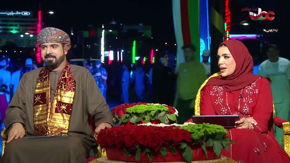 سفائن المجد