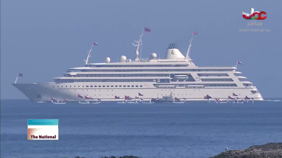 الاخبار باللغة الانجليزية