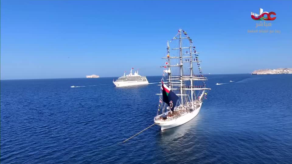 نشرة أخبار الثانية