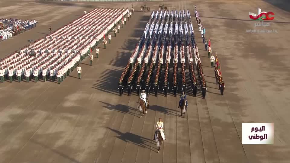 أخبار الواحدة