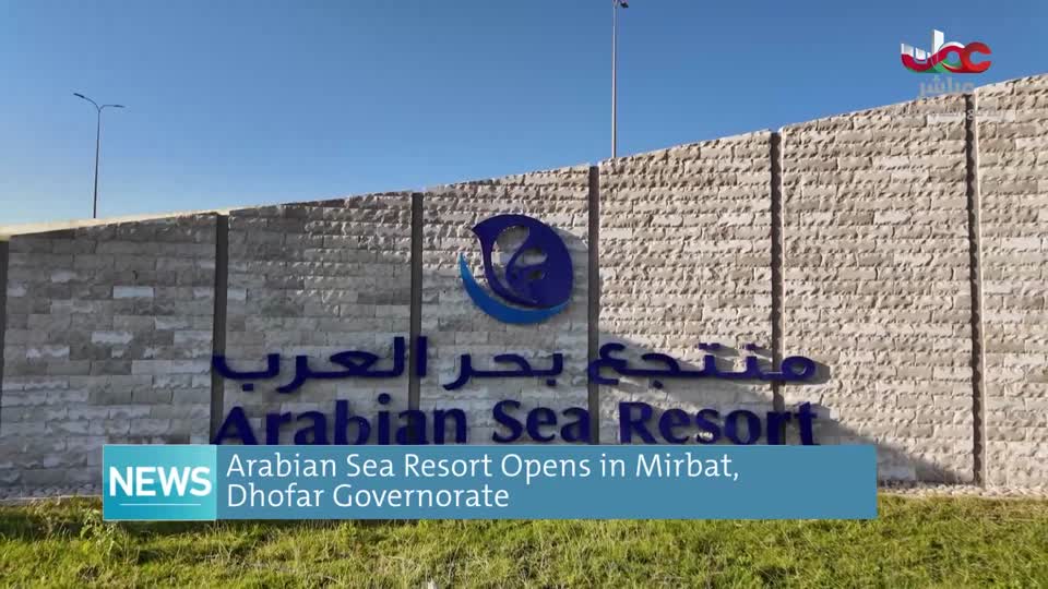 أغاني وطنية-النطق السامي