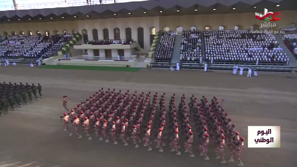 نشرة أخبار الحادية عشر