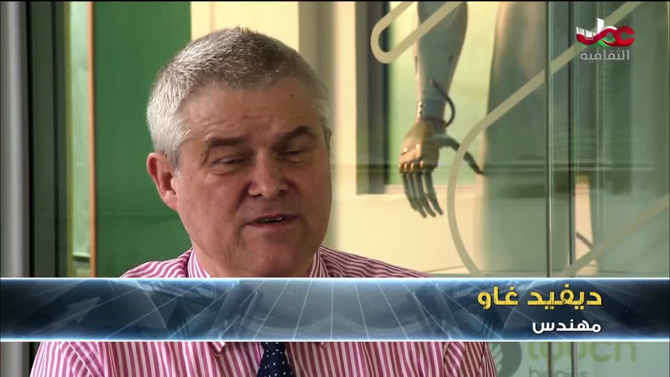 برنامج - حواضر اسلامية - الحلقة 21