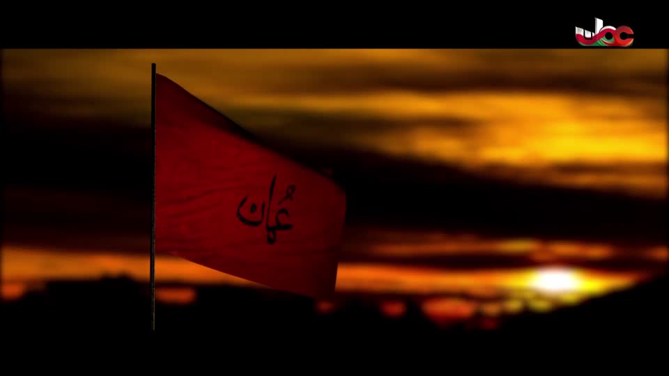 برنامج/قمرة