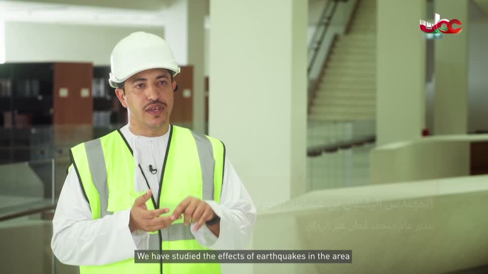 اعادة البرنامج الخاص باليوم الوطني(صباحي)