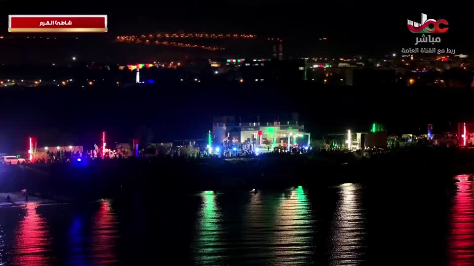 سفائن المجد