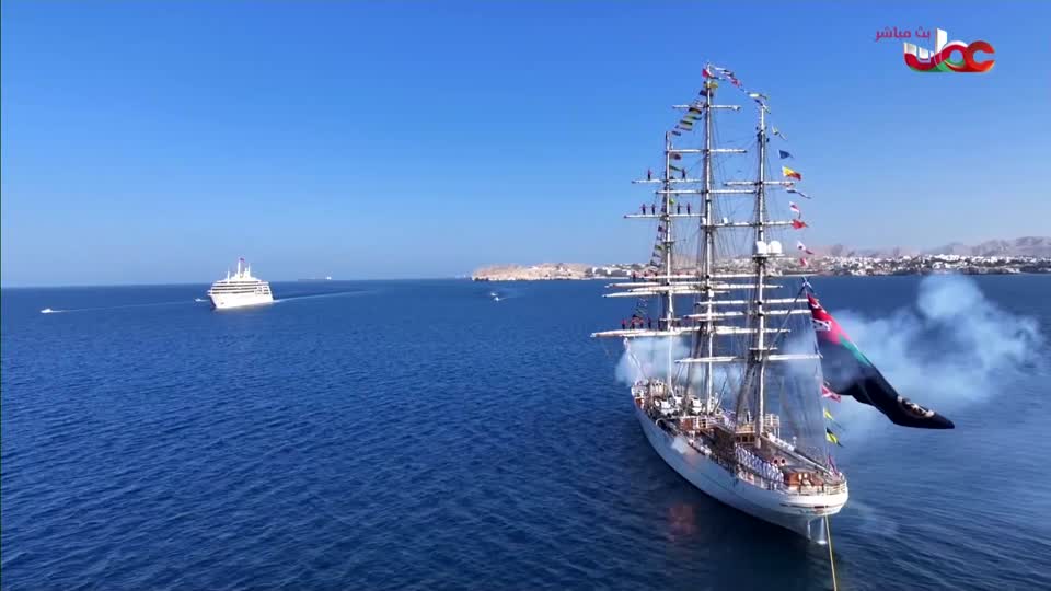 نشرة أخبار الثانية