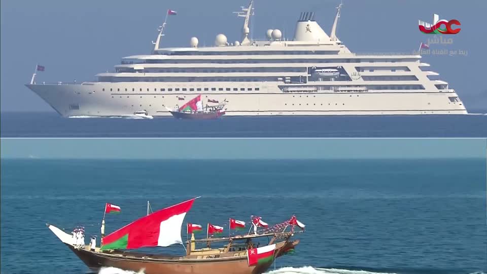 عرض الاسطول