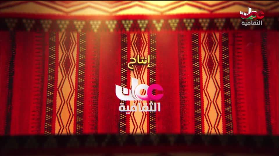 برنامج - غذاء وشعوب - الحلقة 19