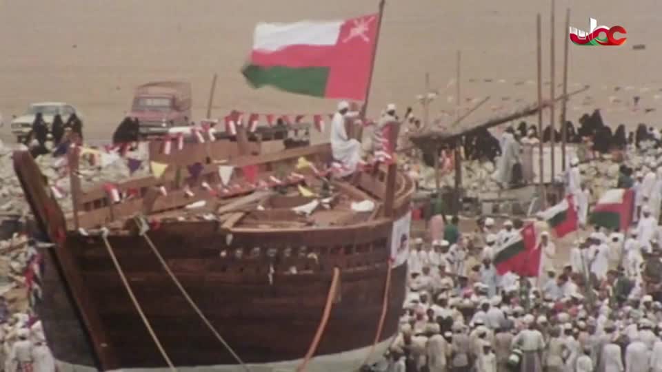 اوبريت (مجد البحار)