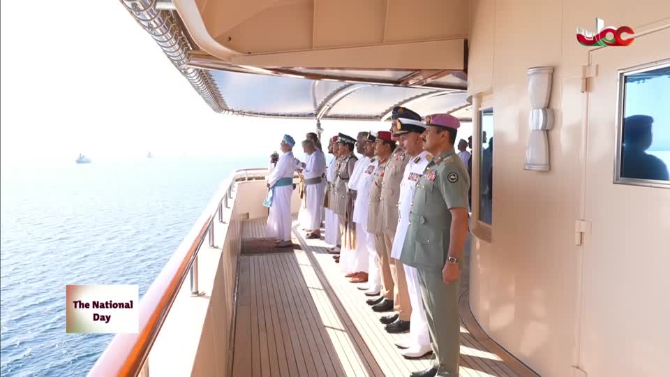 الاخبار باللغة الانجليزية