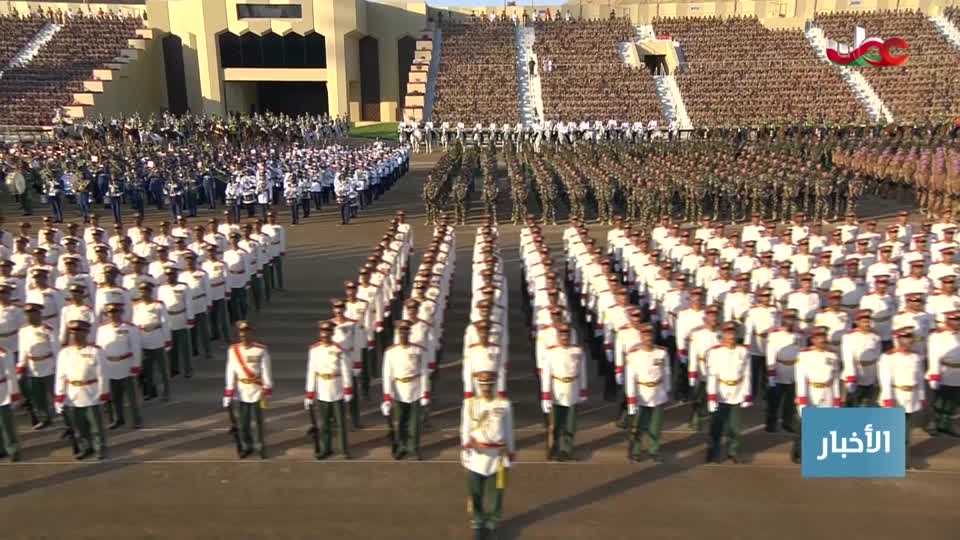 نشرة أخبار الحادية عشر