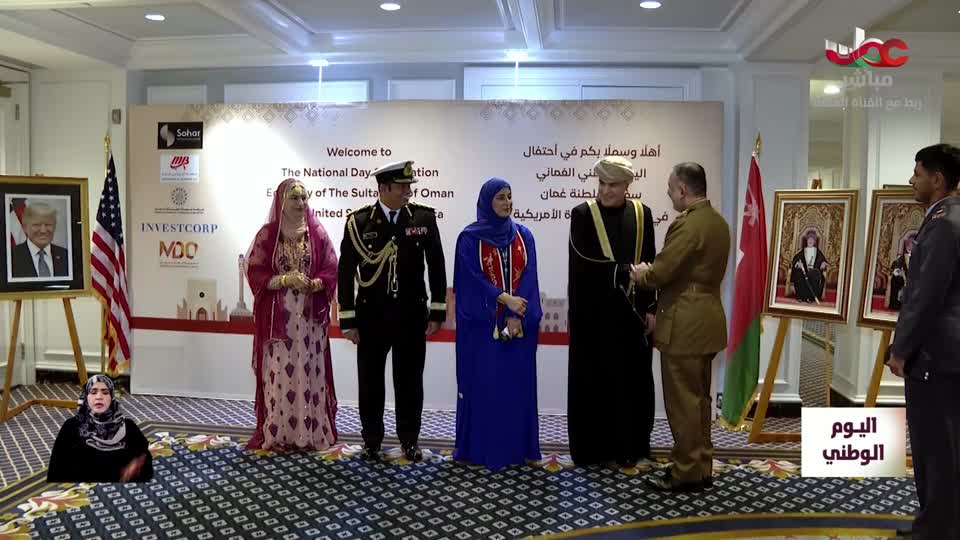 أخبار العاشرة