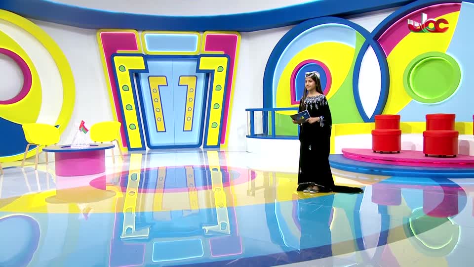 Show details-قمرة - الجمعة 21 نوفمبر 2025م