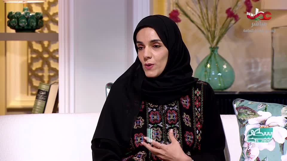 برنامج/سكنى