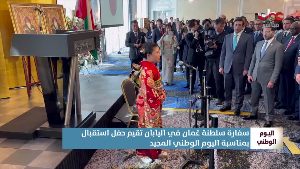 نشرة أخبار الثانية