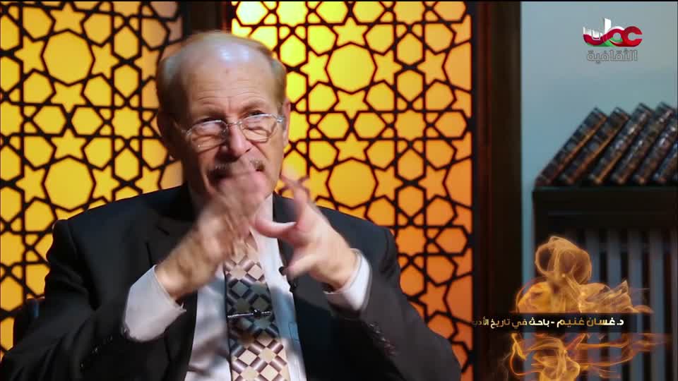 برنامج _ اعلام الشعر العربي - الحلقة 22