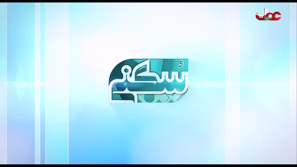 أحسن القصص+آية ومعنى