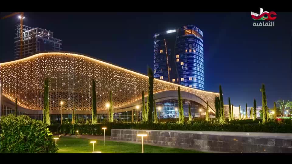 البرنامج الثقافي ذاكرة السينما - الحلقة 8