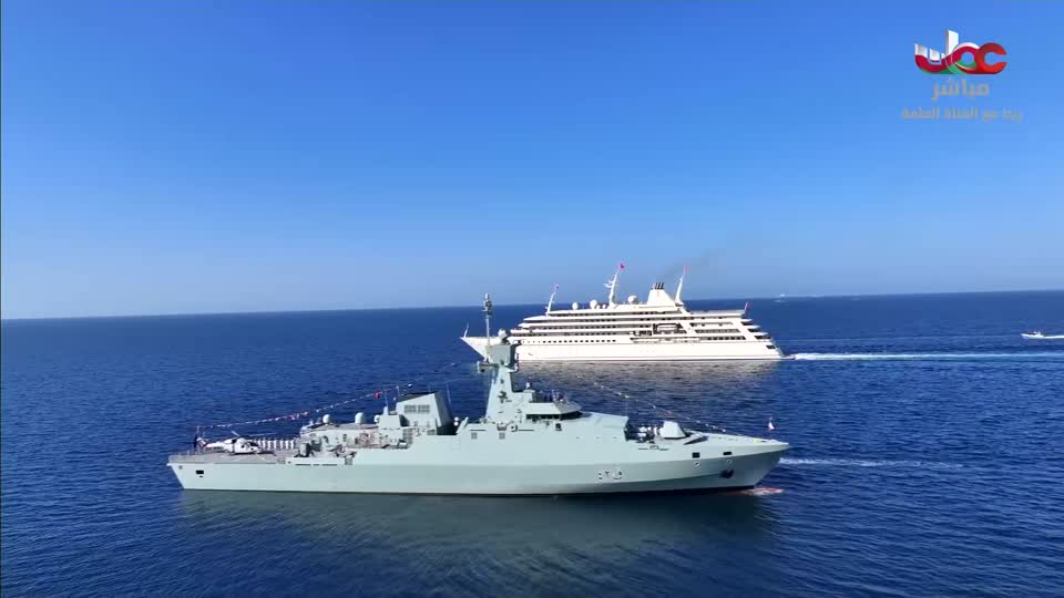 اعادة العرض الاسطول البحري