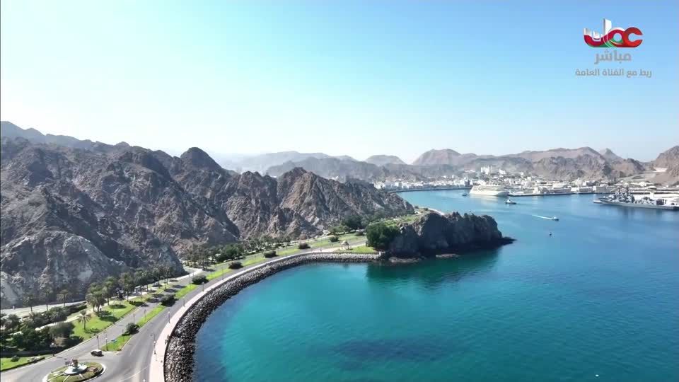 برنامج/قمرة